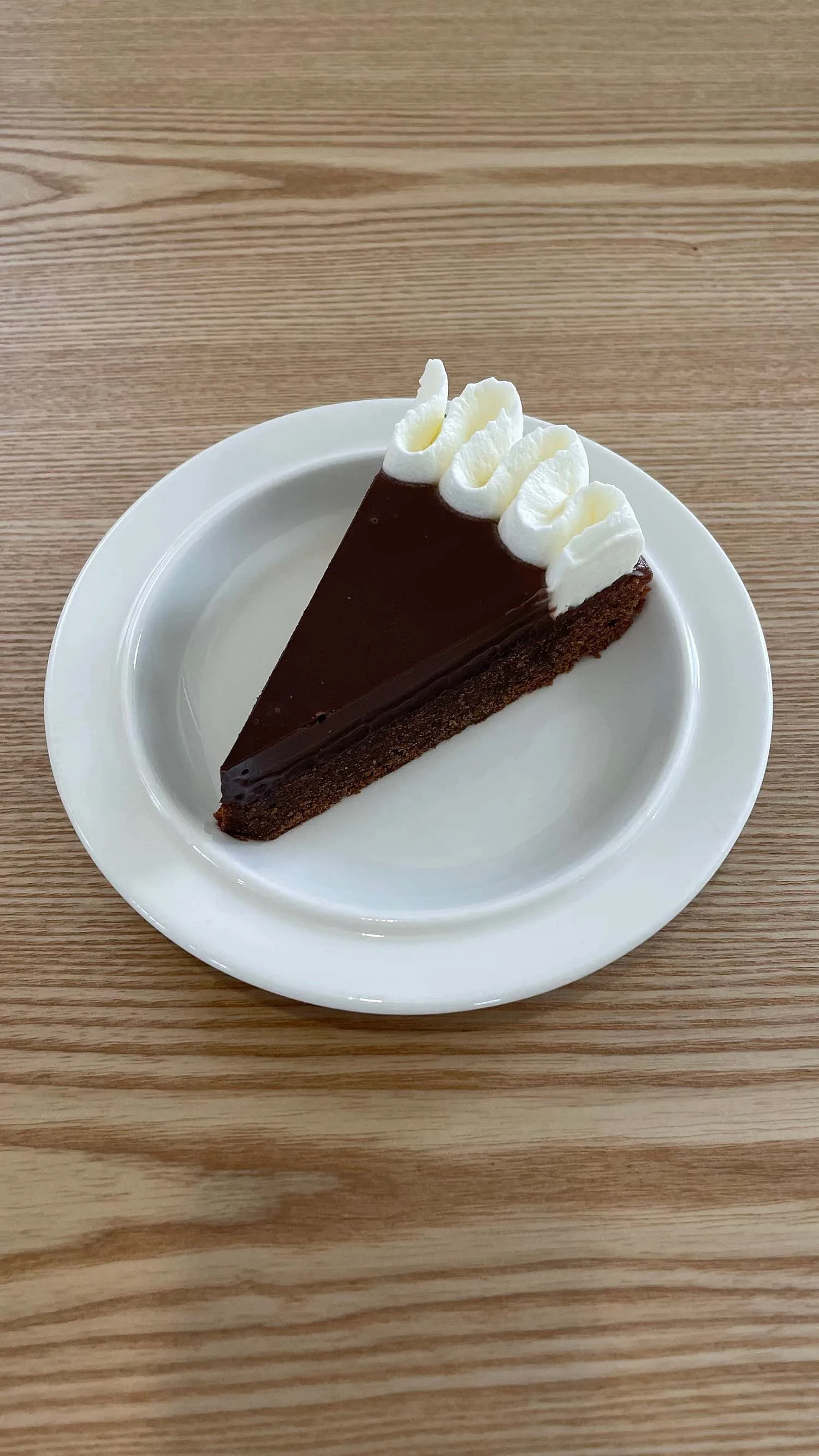 오우커 로스터리