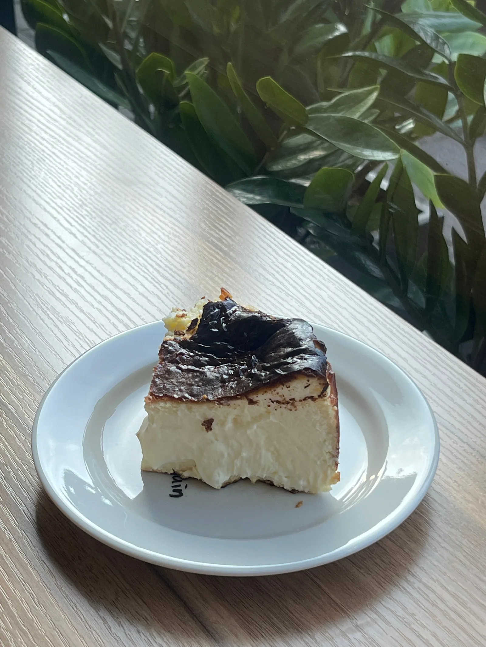 여름로스터리