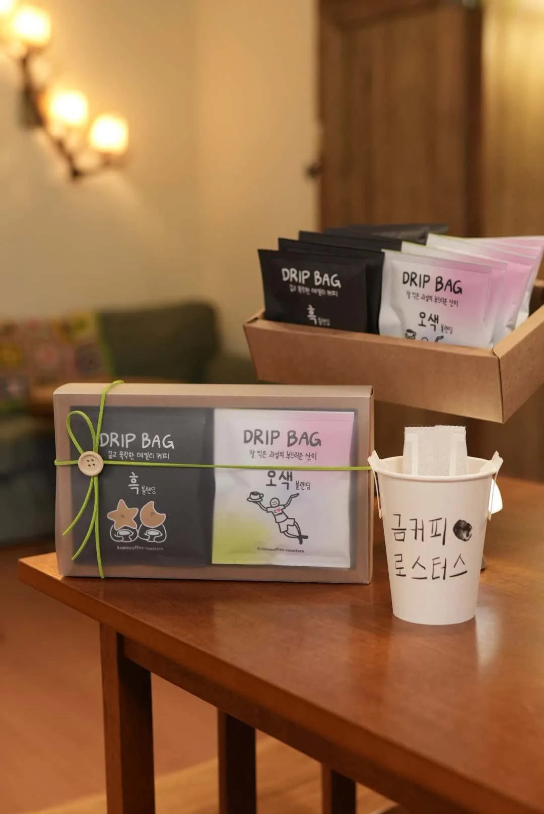 금커피로스터스