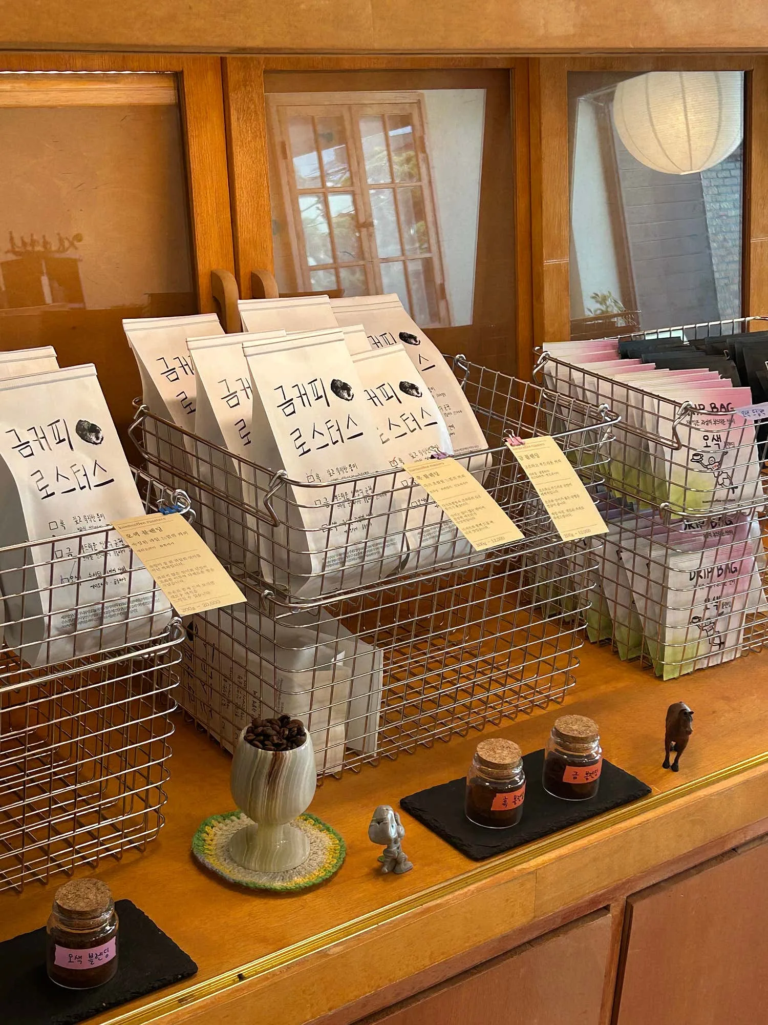 금커피로스터스