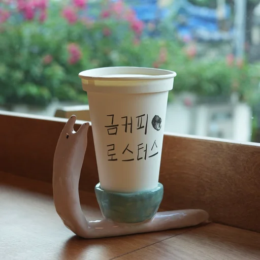 금커피로스터스 사장님