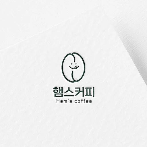 햄스커피 로스터스 사장님