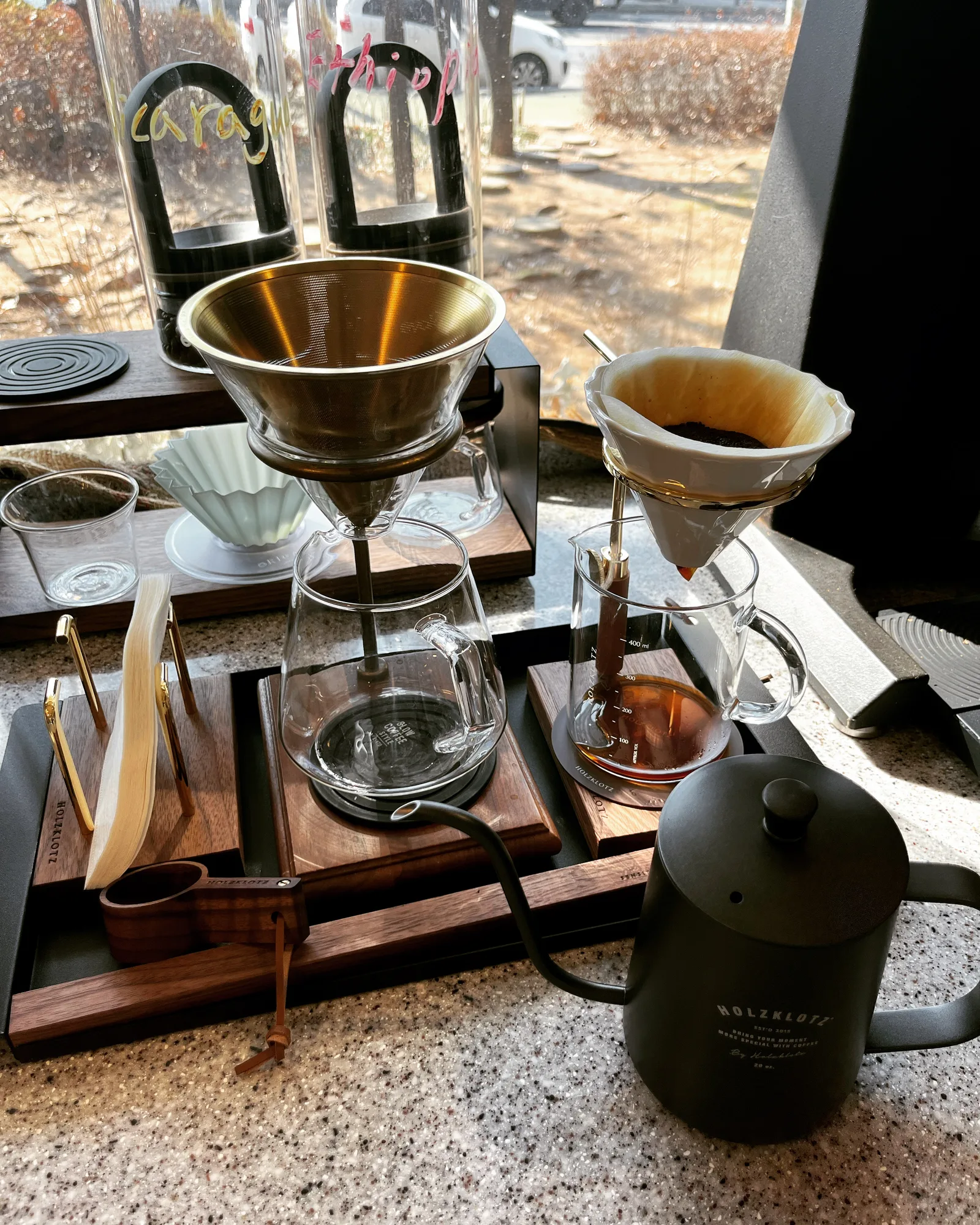 알루마레 커피 로스터스