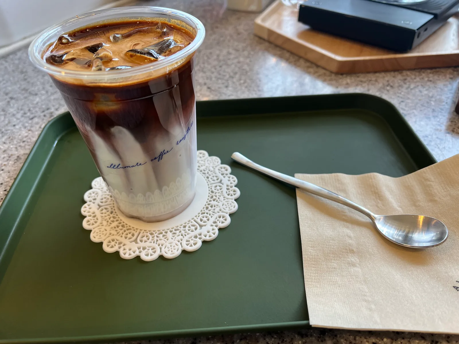 알루마레 커피 로스터스