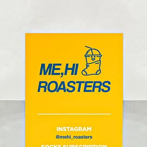 미하이로스터즈 사장님