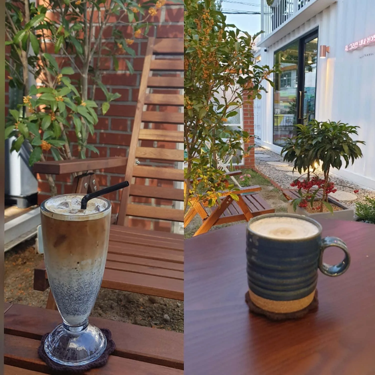 카페드상리