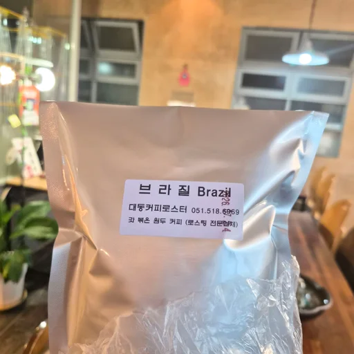 대동커피로스터 사장님