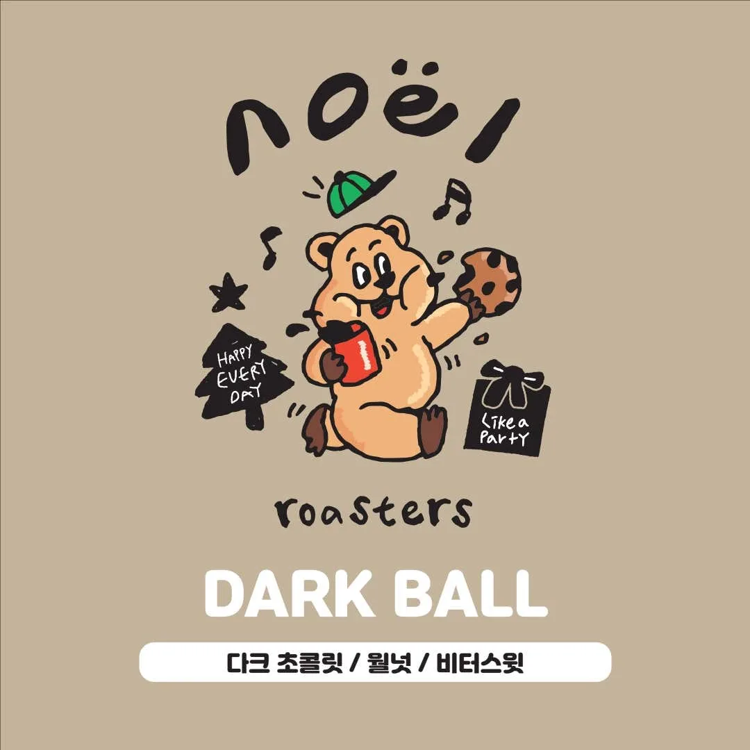 노엘로스터스