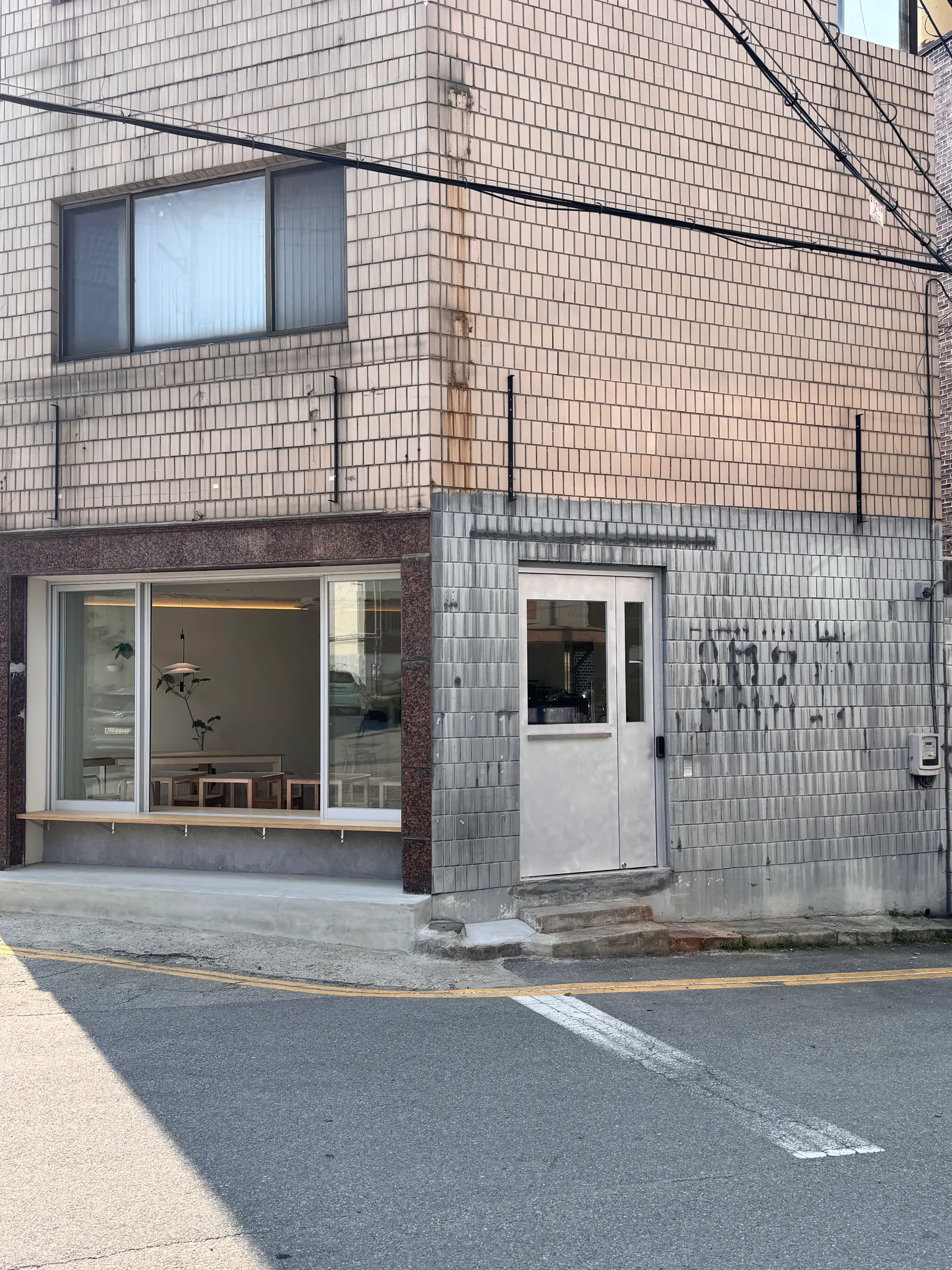 커버커피 로스터스