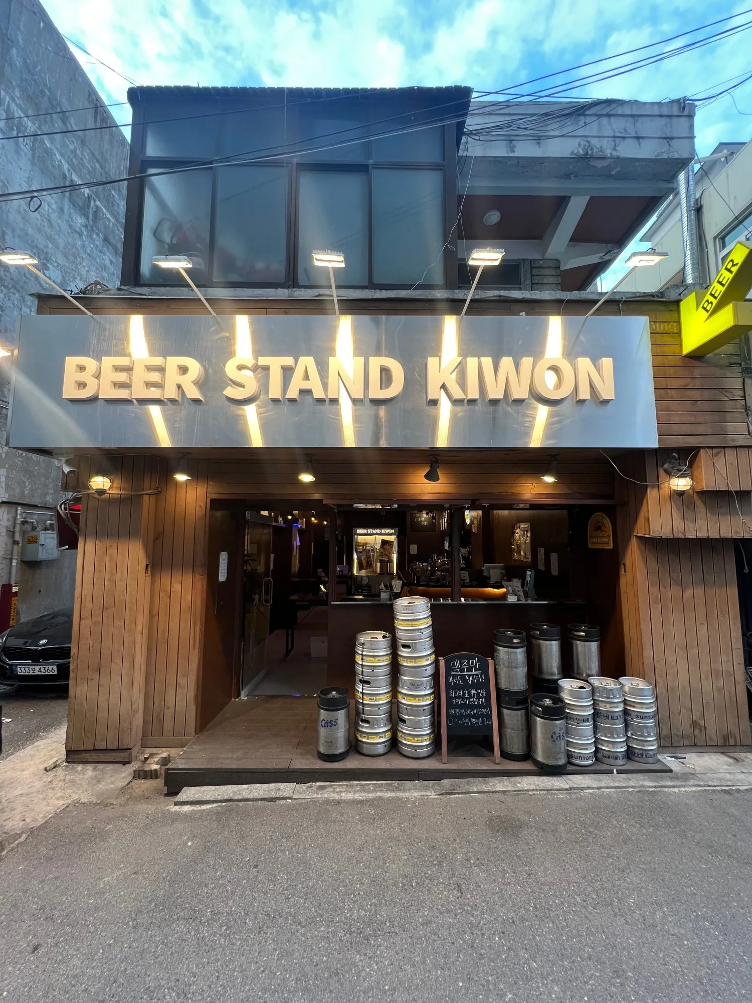 비어스탠드 키원
