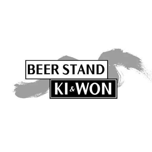 키원 사장님