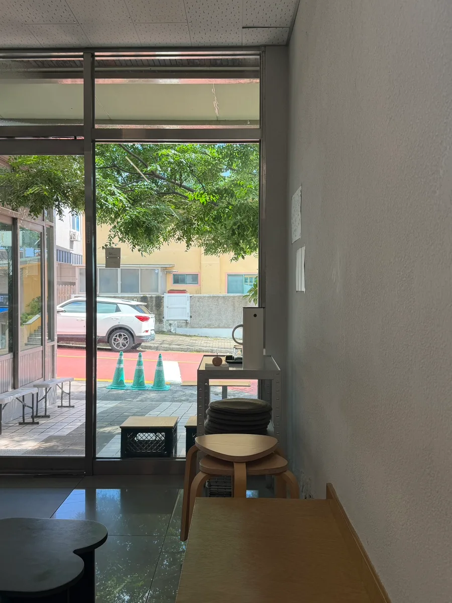 오세요커피
