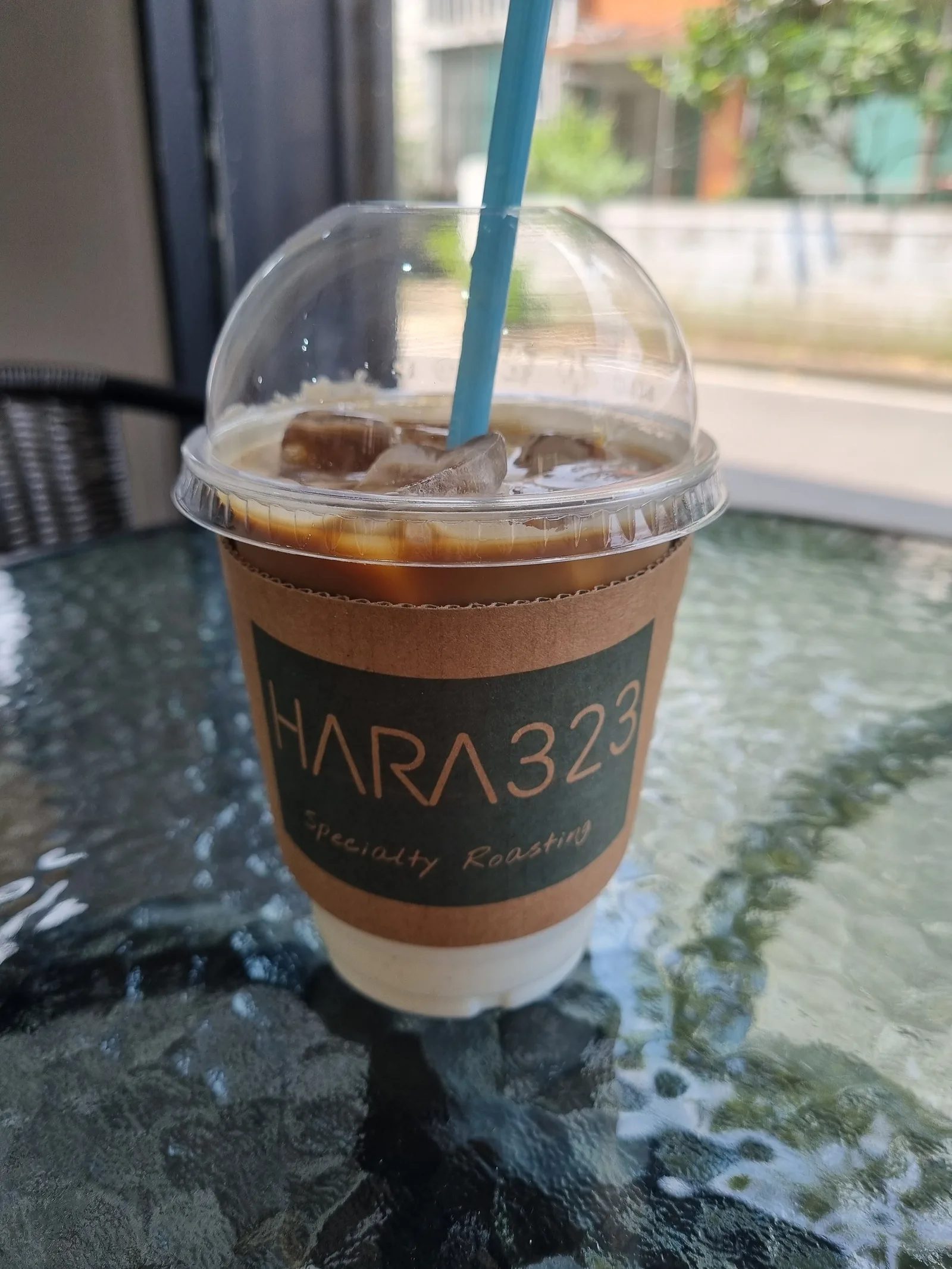 하라323로스팅