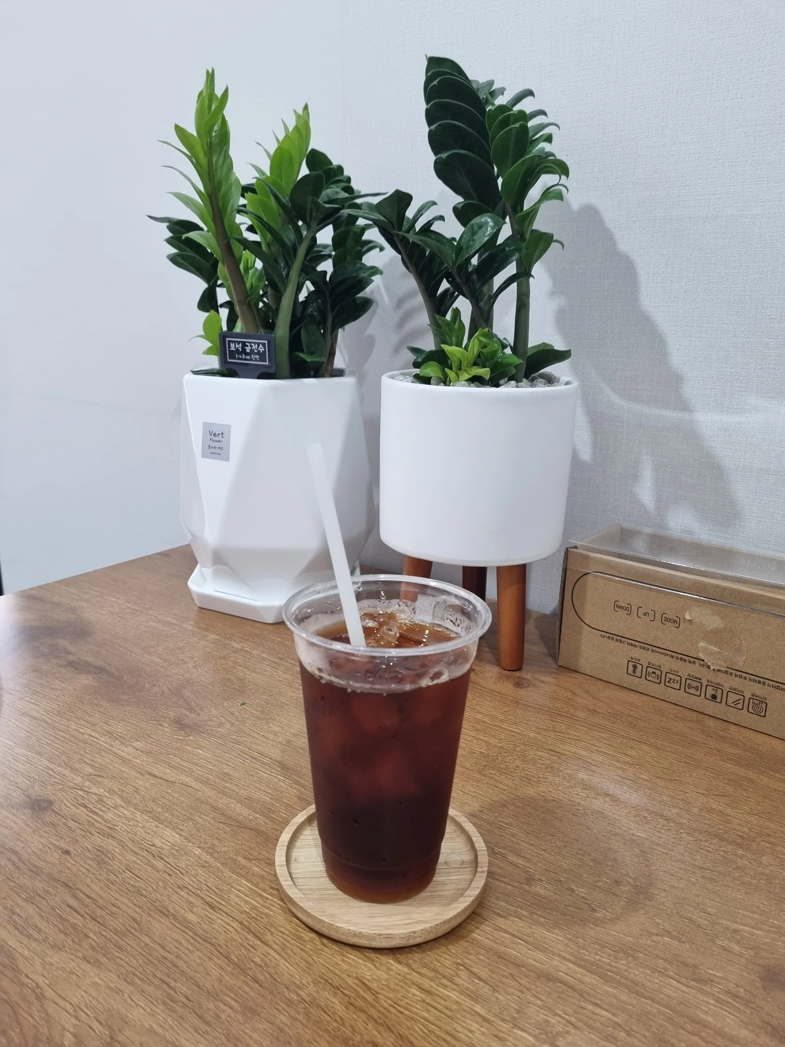 하라323로스팅