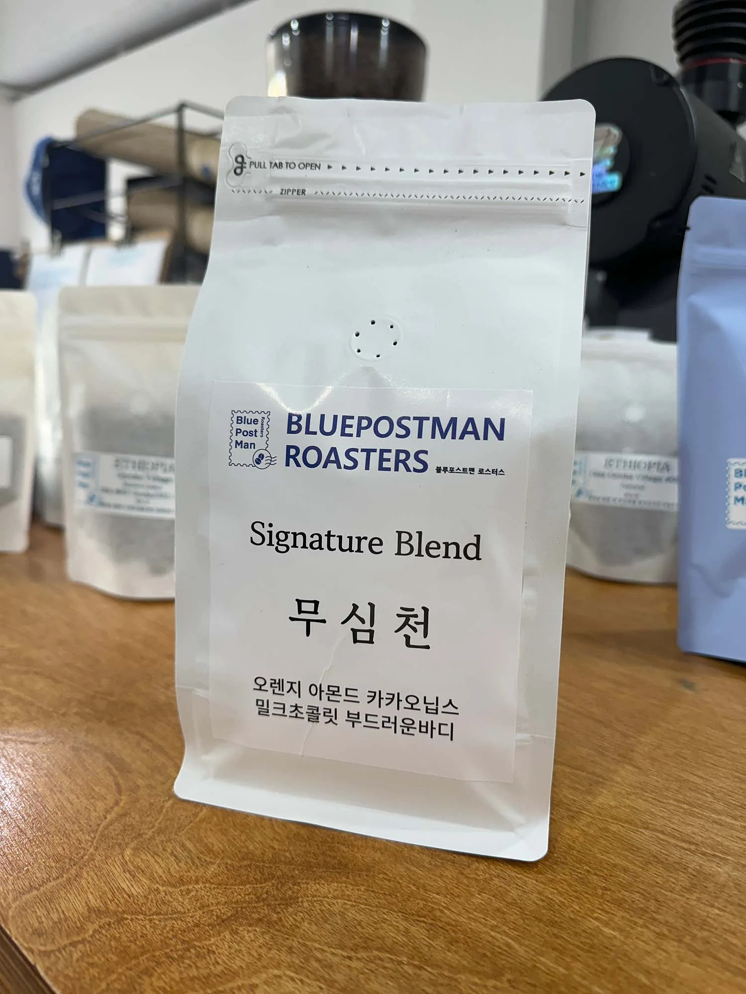 블루포스트맨 로스터스