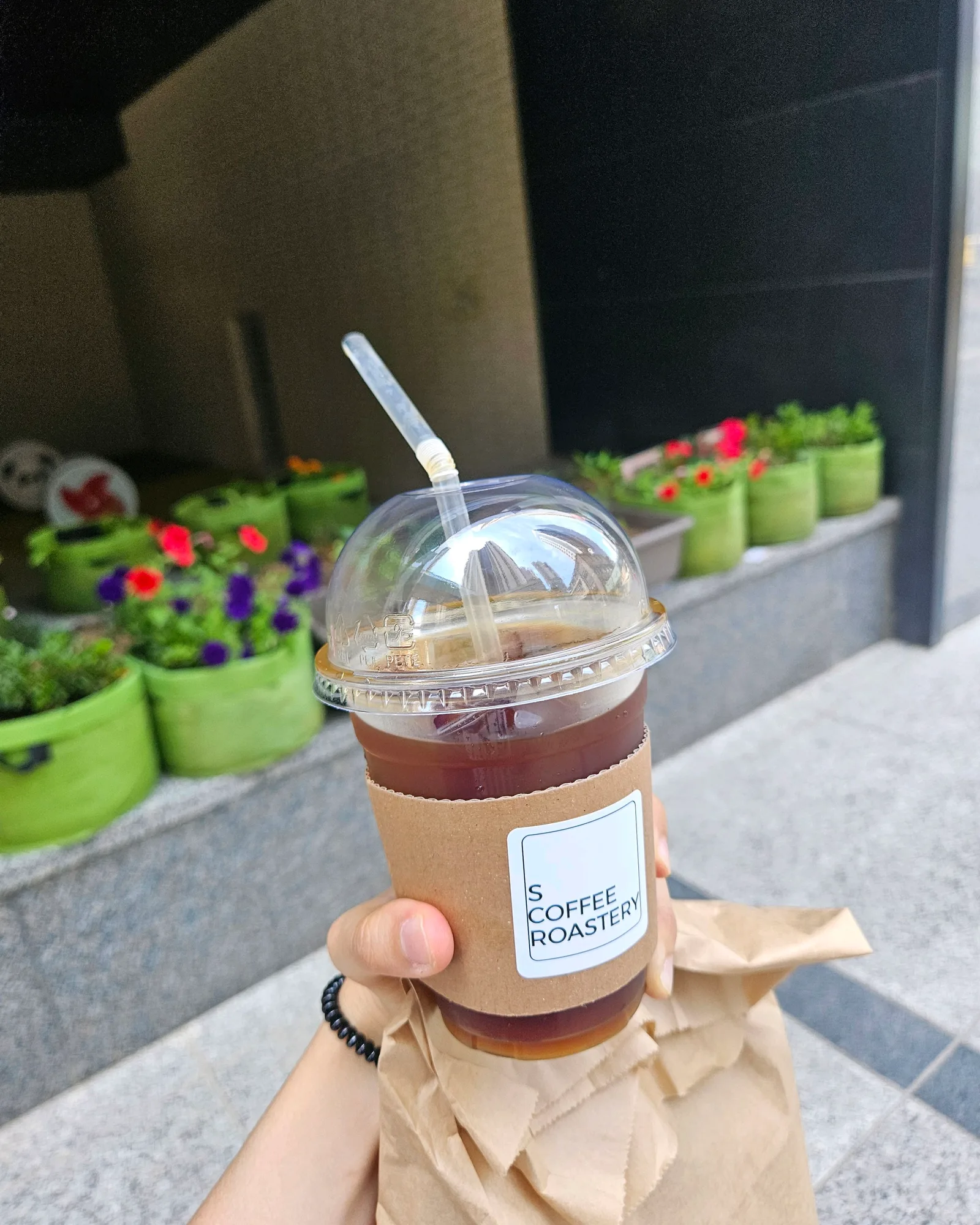 에스 커피 로스터리