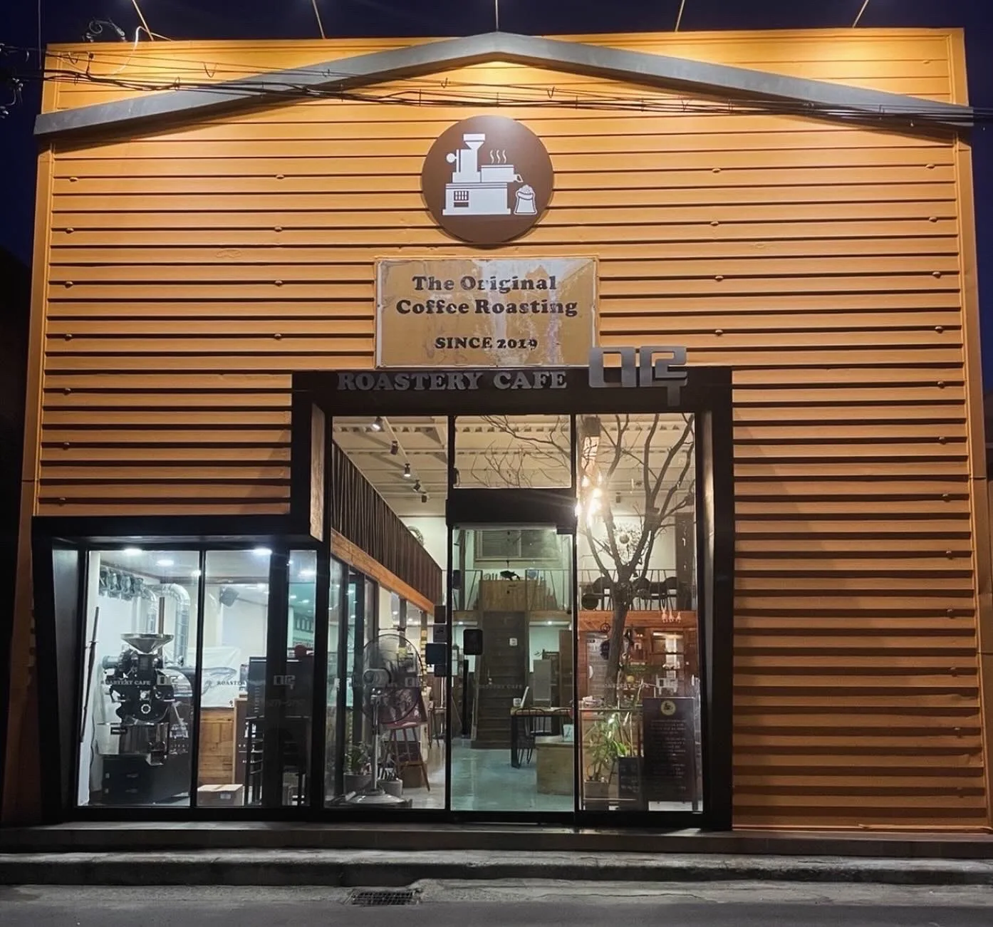 로스터리카페 미루