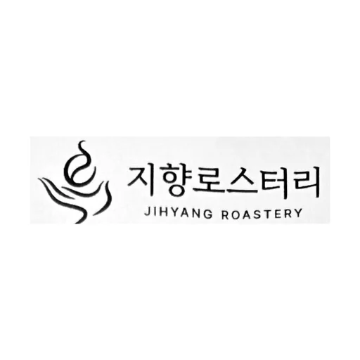 지향로스터리 사장님