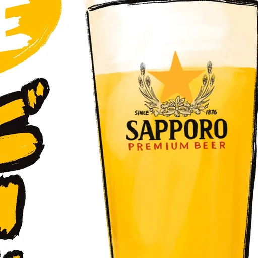 간빠맥주 을지로3가점 사장님