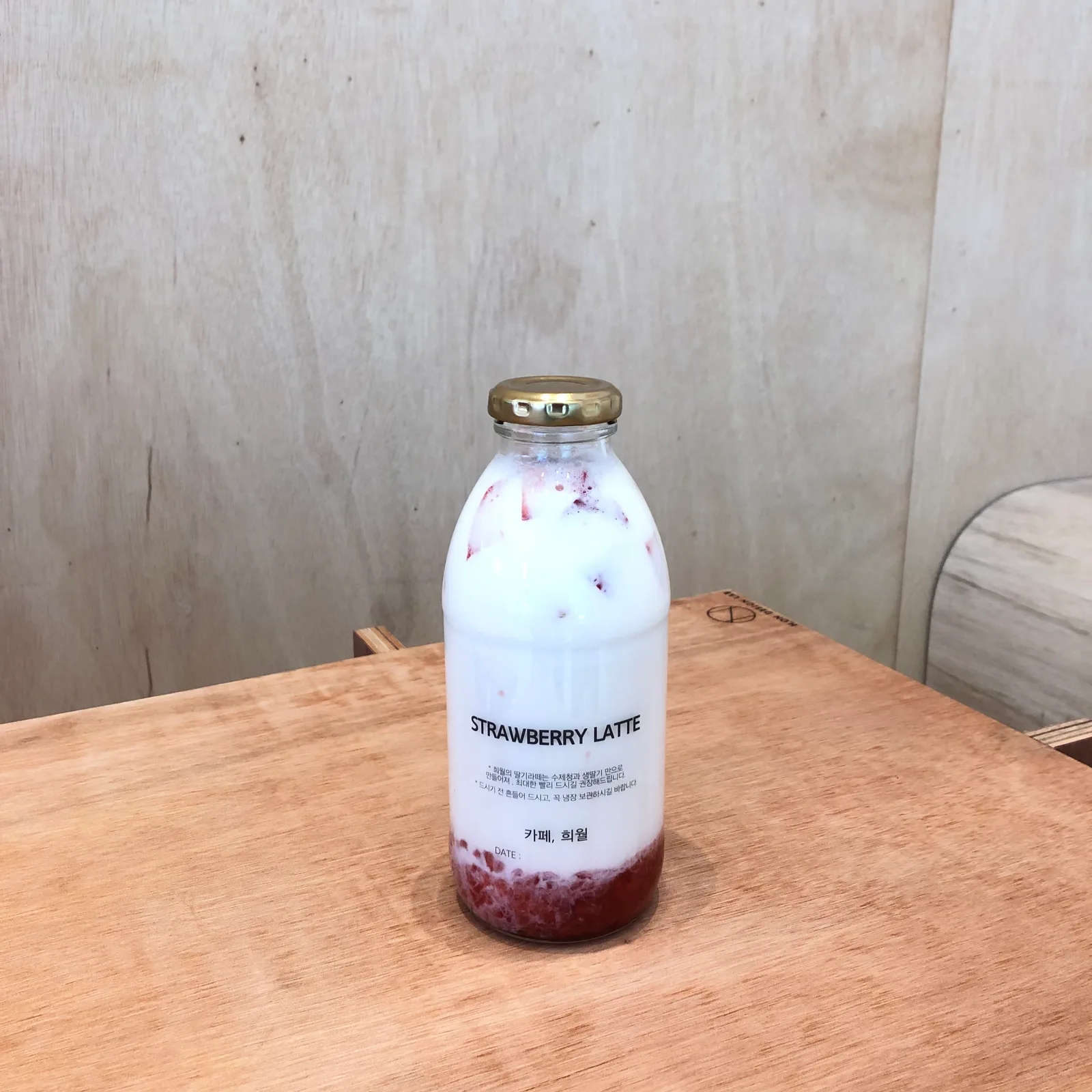 카페희월