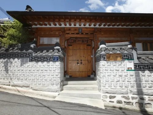 청원산방