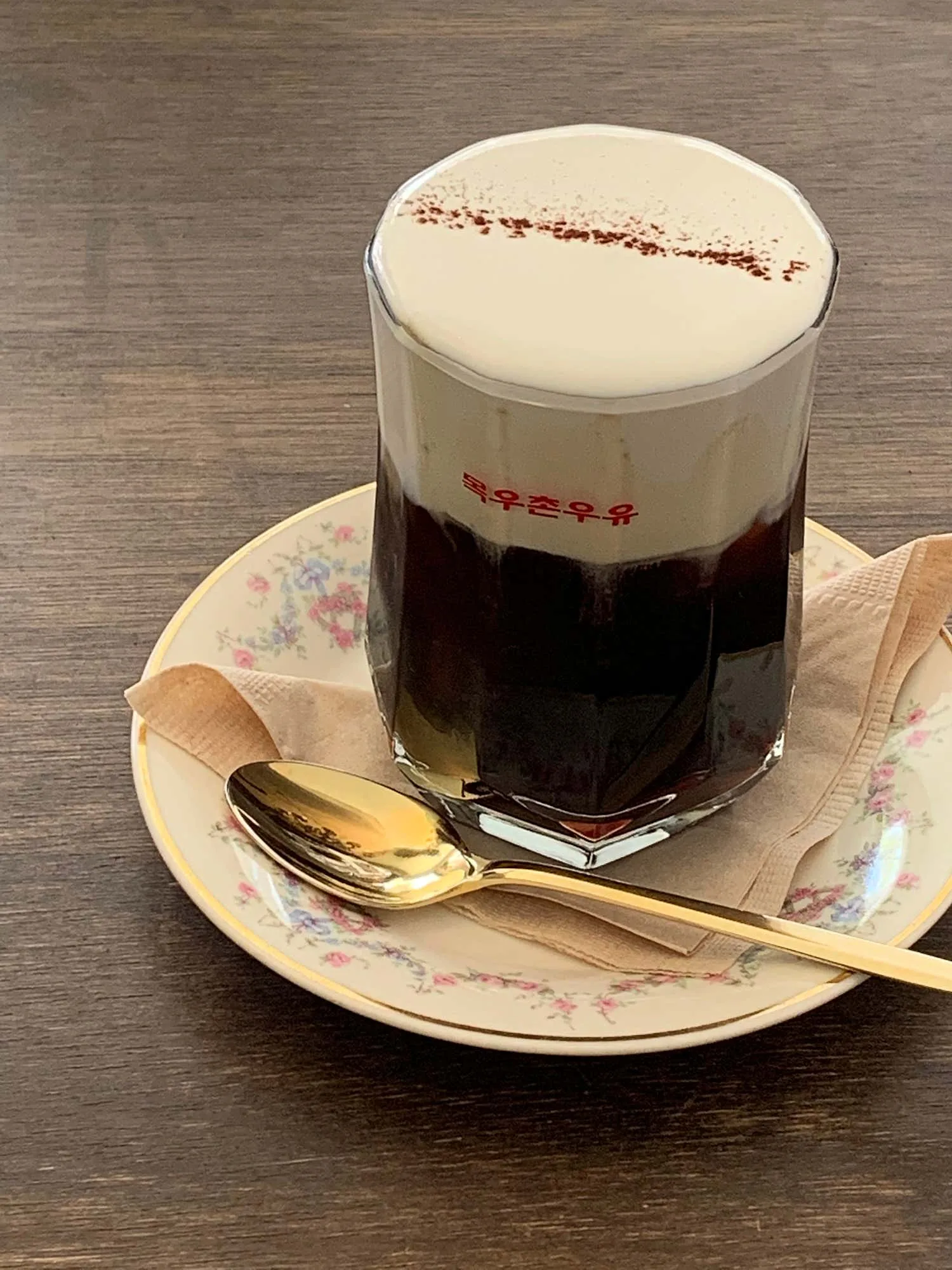 콤비커피로스터스