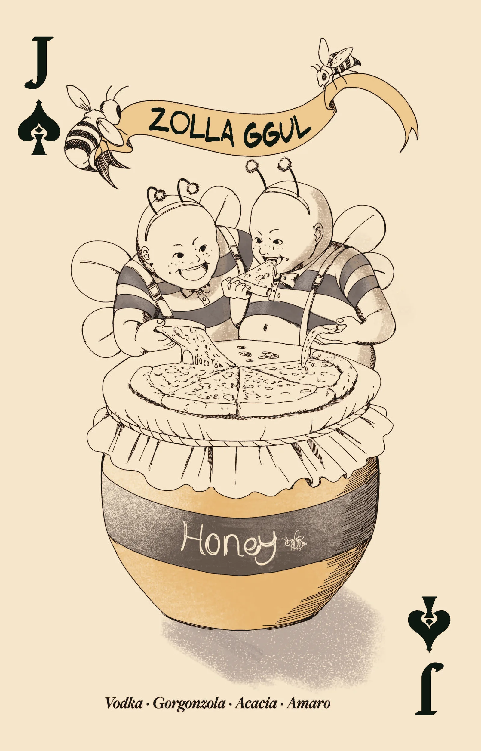 앨리스 청담