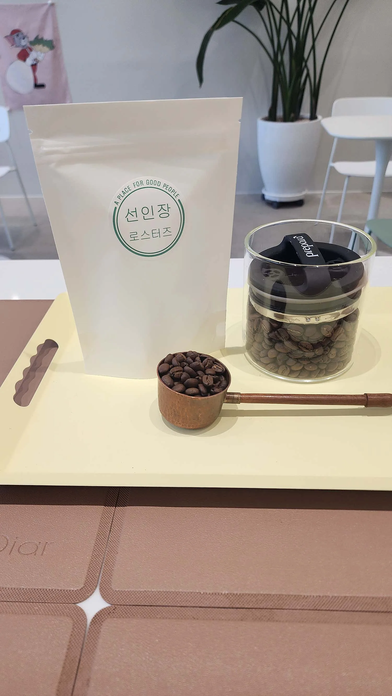 선인장 로스터즈