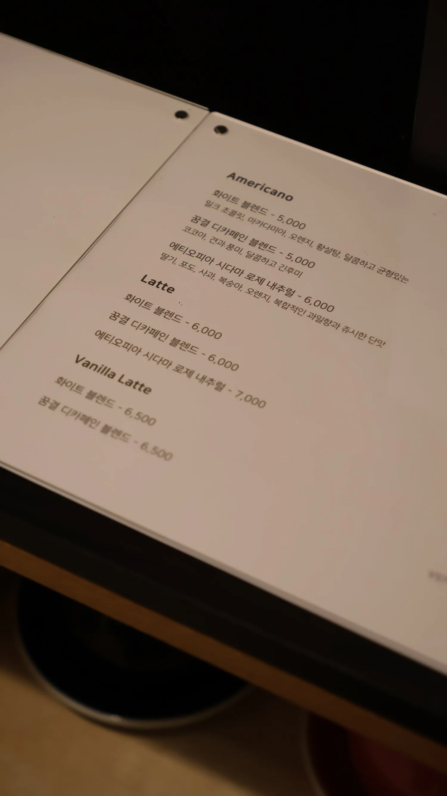 로스터리 향초