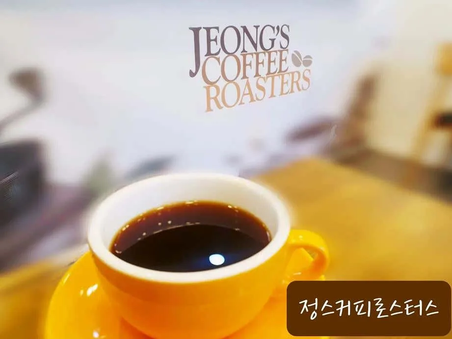 정스커피로스터스