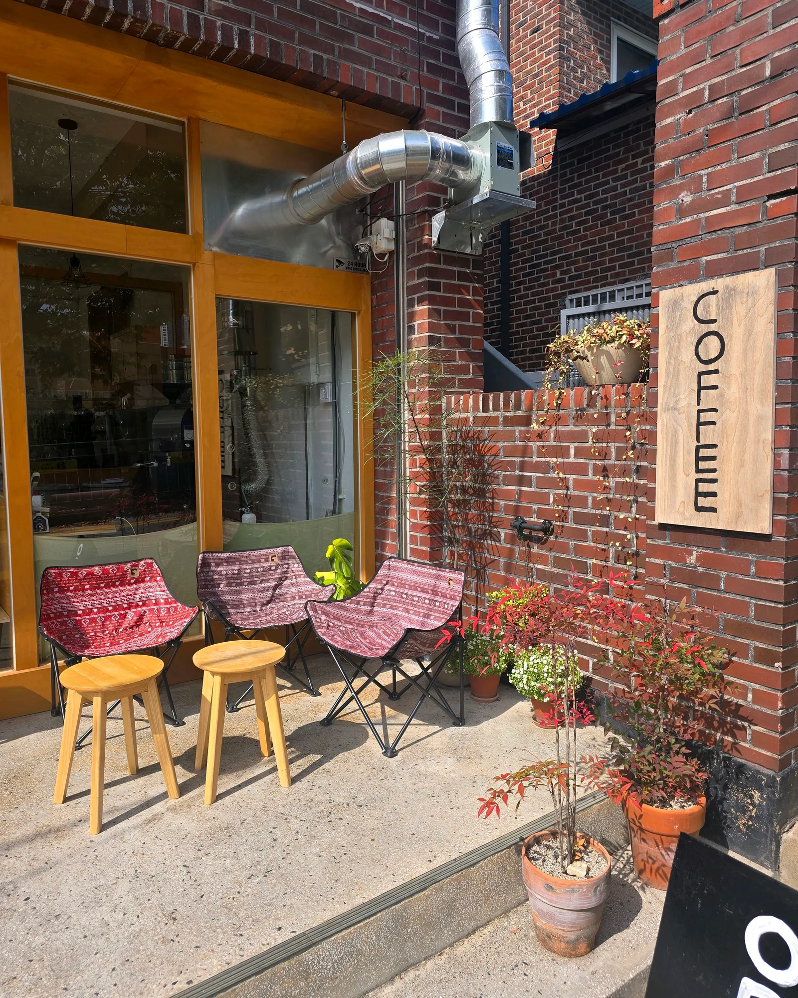 모아님도 커피 로스터스