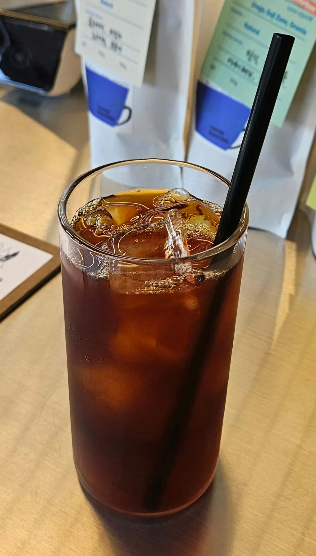 킵업커피로스터스