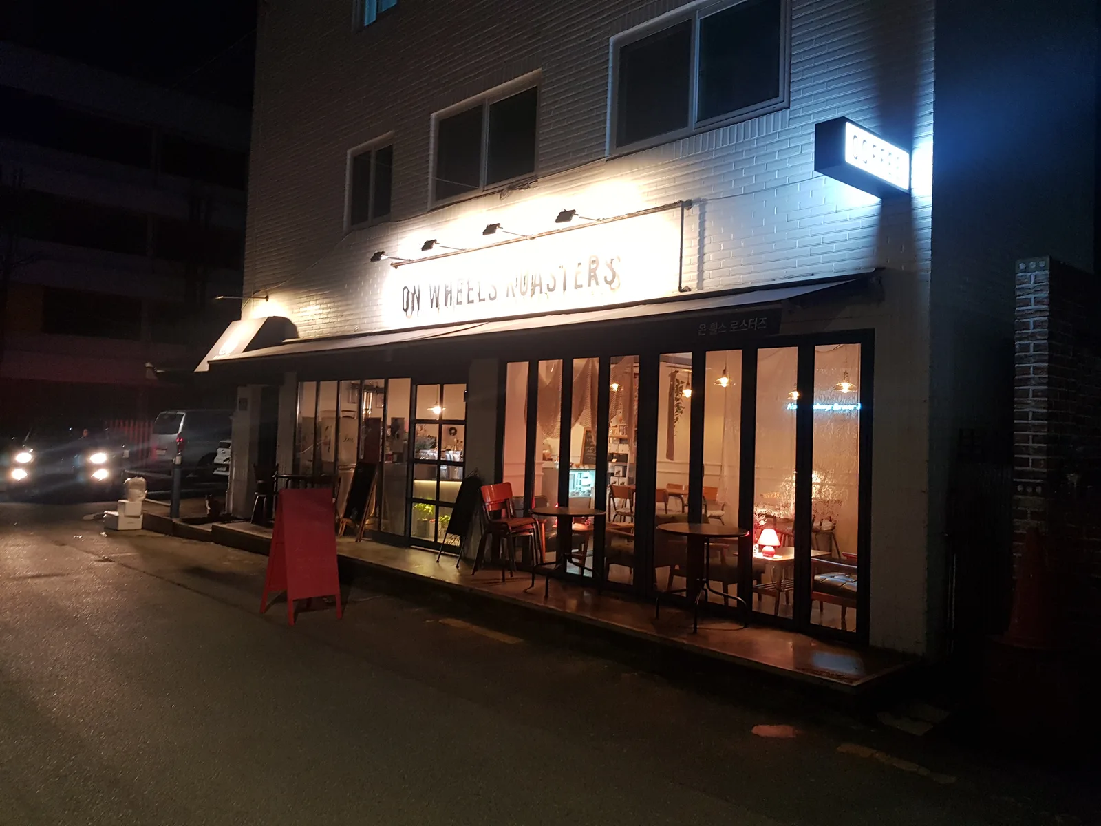 온휠스커피로스터즈
