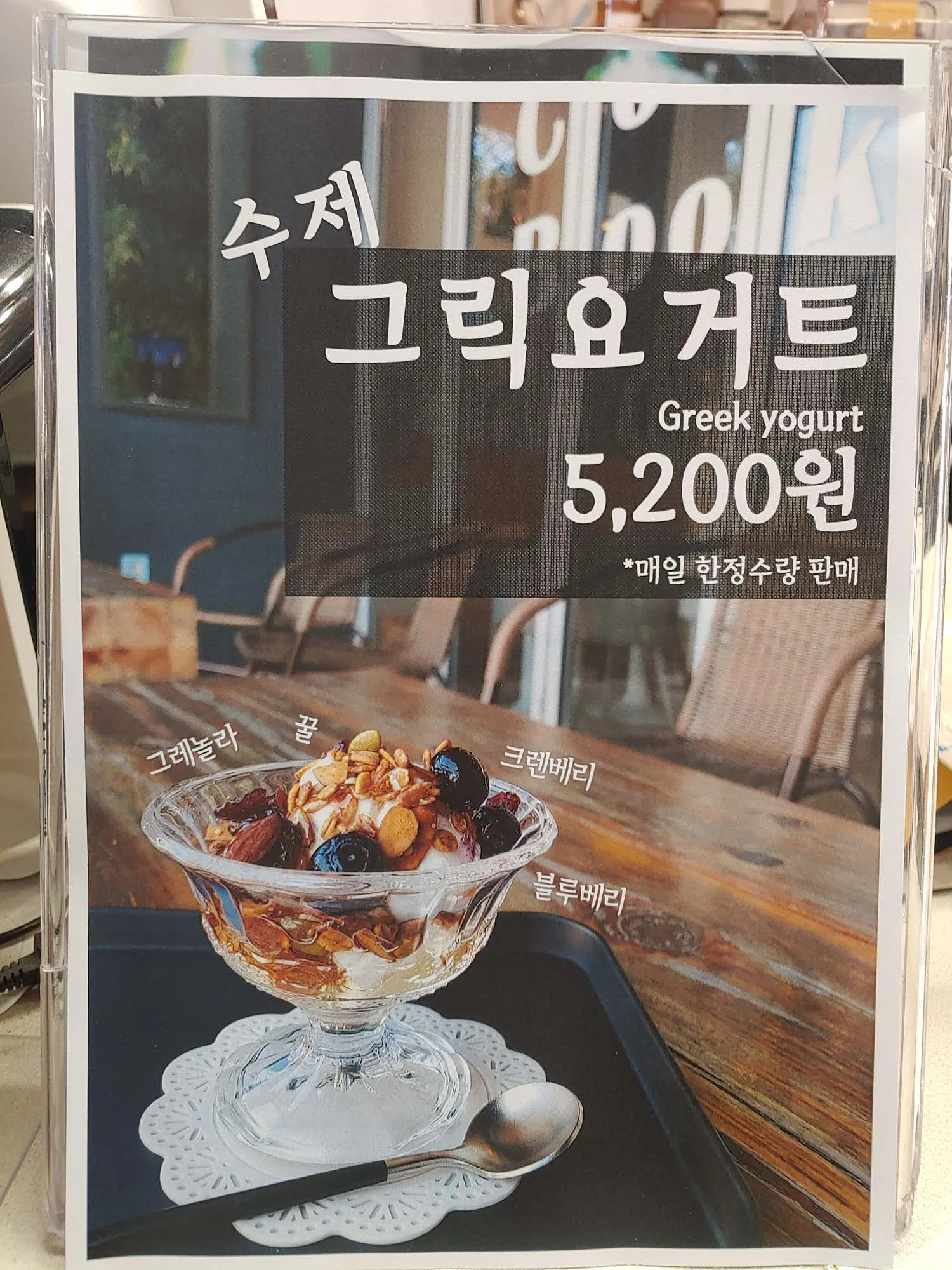 책그리고