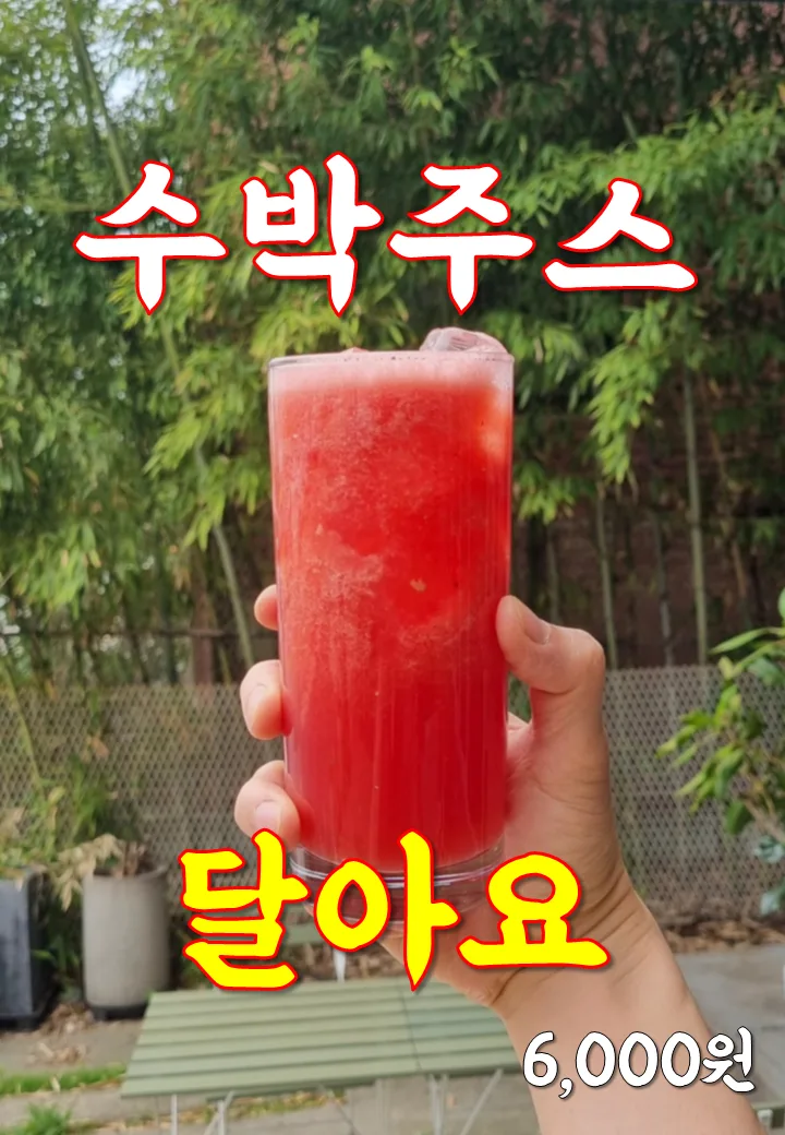 책그리고