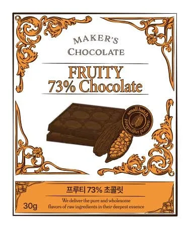 메이커스초콜릿