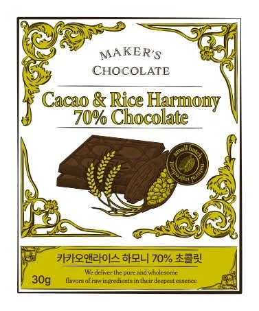 메이커스초콜릿