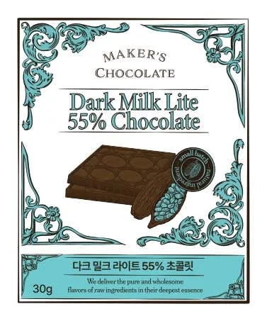 메이커스초콜릿