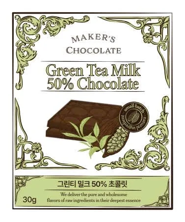 메이커스초콜릿