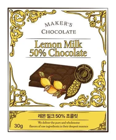 메이커스초콜릿
