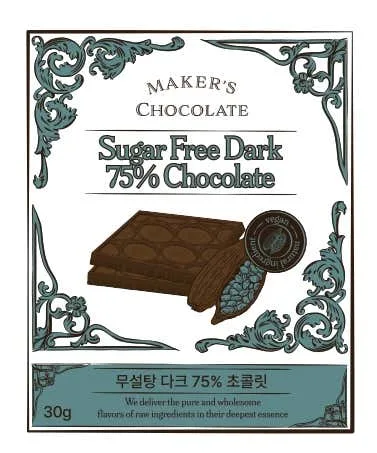 메이커스초콜릿