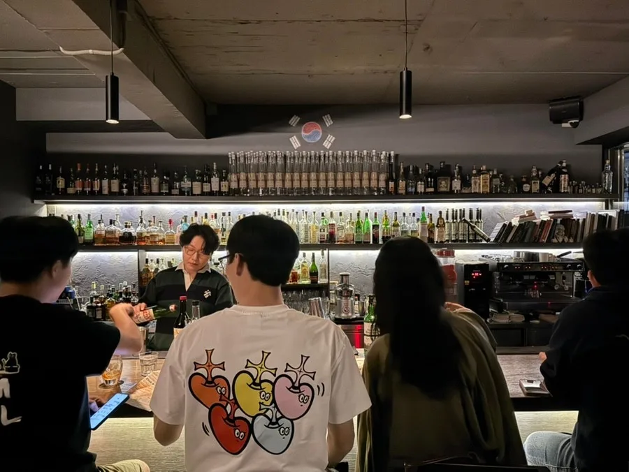 기슭