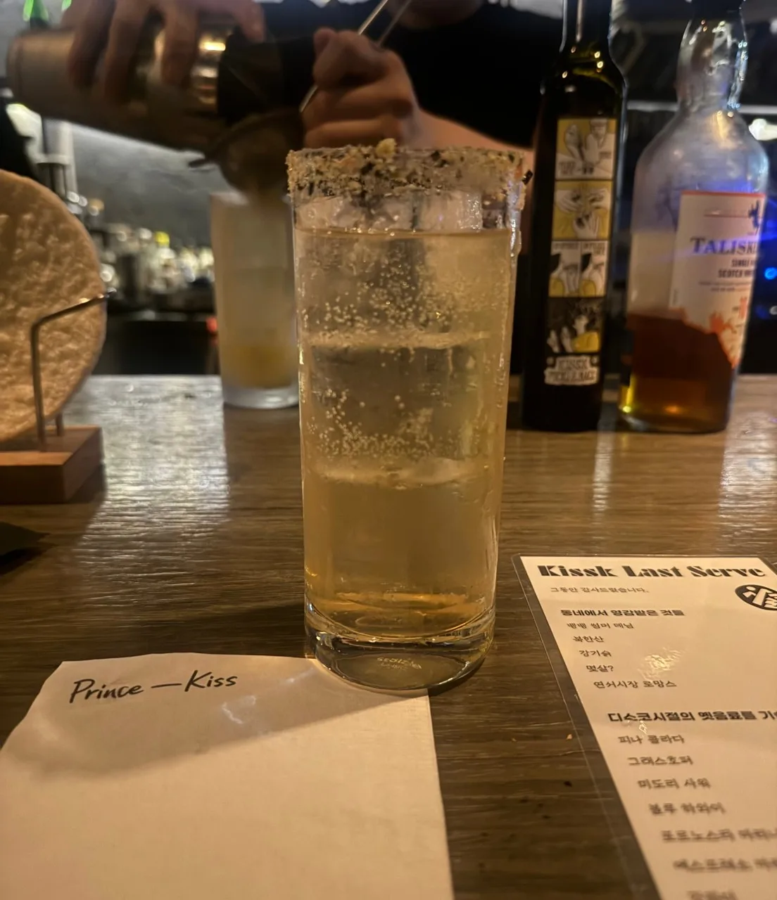 기슭
