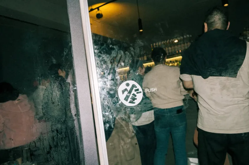 기슭